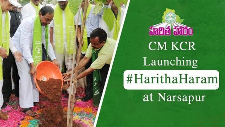 CM-Sri-KCR-Launched-Haritha-Haram-Program-at-Narsapur-Medak-Dist-25-06-2020-768x432