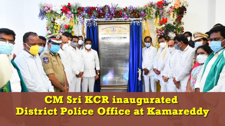 CM-Sri-KCR-inaugurated-Police-office-in-Kamareddy-20-06-2021