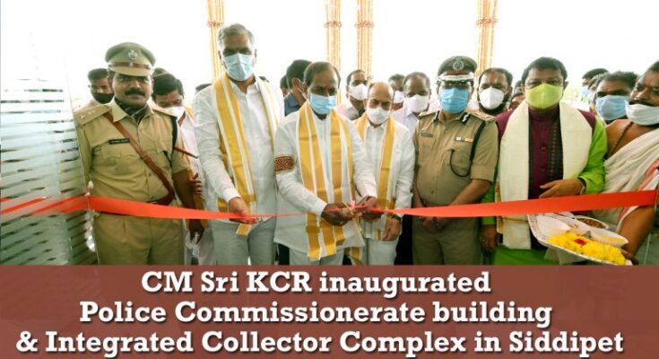 CM-Sri-KCR-inauguratedPolice-Commissionerate-building-Integrated-Collector-Complex-in-Siddipet