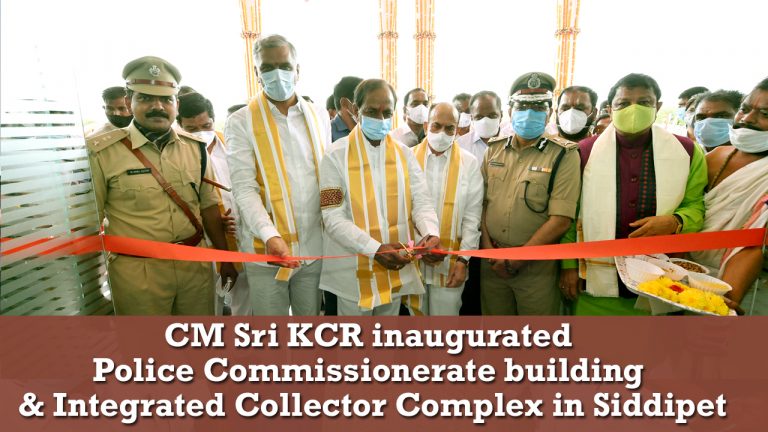 CM-Sri-KCR-inauguratedPolice-Commissionerate-building-Integrated-Collector-Complex-in-Siddipet