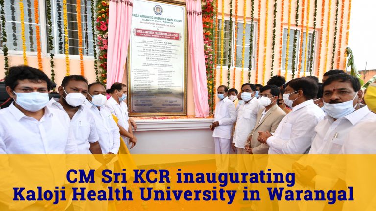 CM-Sri-KCR-inaugurating-Kaloji-Health-University-in-Warangal