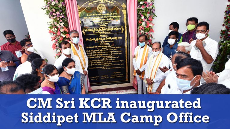 CM-Sri-KCR-inaugurating-Siddipet-MLA-Camp-Office