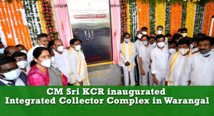 CM-Sri-KCR-inaugurating-the-new-Integrated-Collectorate-Complex-at-Warangal-21-06-2021-6