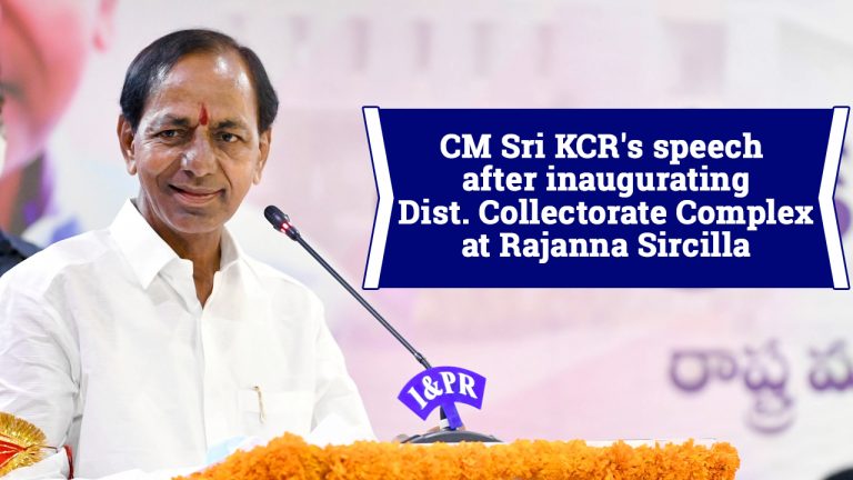 CM-KCR-addressing-the-gathering-at-Rajanna-Sircilla-04-07-2021