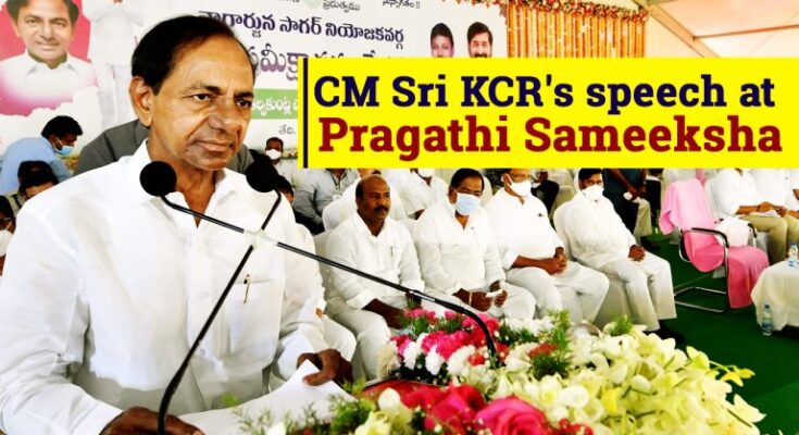 CM-KCR-speech-at-Pragathi-Sameeksha-at-Haliya-02-08-2021-