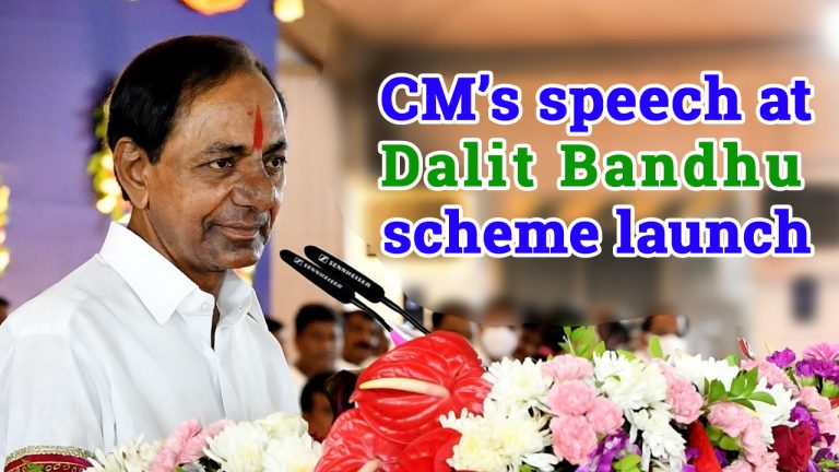 CM-KCR-speech-at-Telangana-Dalit-Bandhu-Scheme-launch-16-8-2021