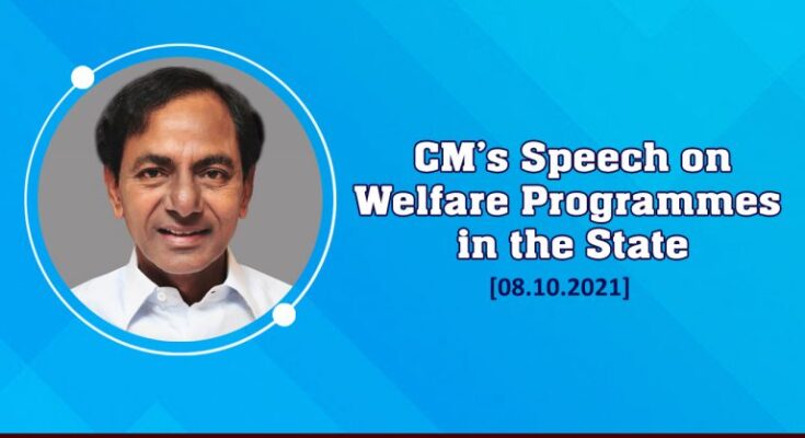 CM-Sri-KCR-on-welfare-programmes-in-the-state-08-10-2021