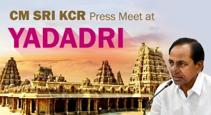 CM-Sri-KCR-press-meet-at-Yadadri-Temple-19-10-2021