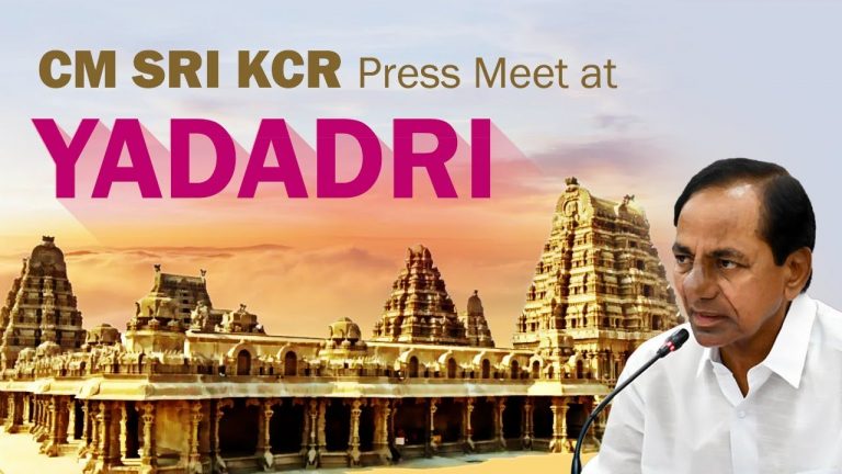 CM-Sri-KCR-press-meet-at-Yadadri-Temple-19-10-2021