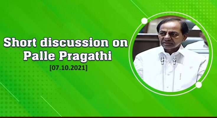 CM-Sri-KCR-speaking-on-Palle-Pragathi-07-10-2021-768x432