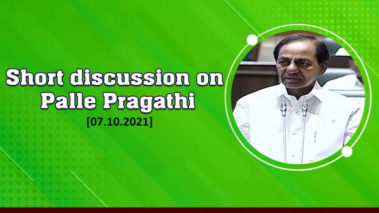 CM-Sri-KCR-speaking-on-Palle-Pragathi-07-10-2021-768x432