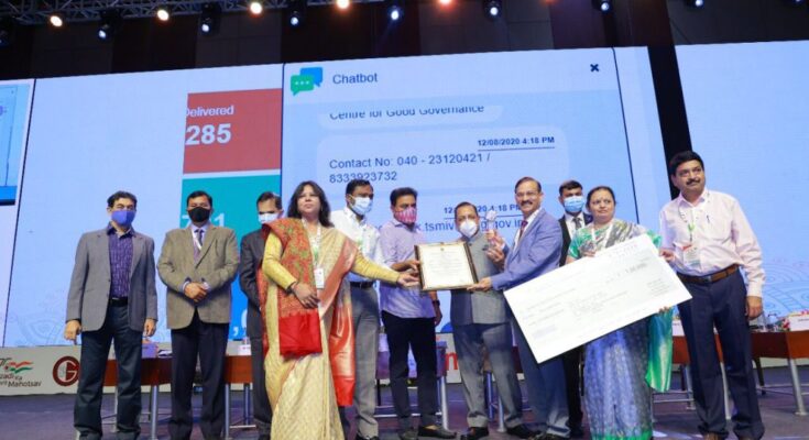 CGG-bags-Silver-Award-for-e-Governance