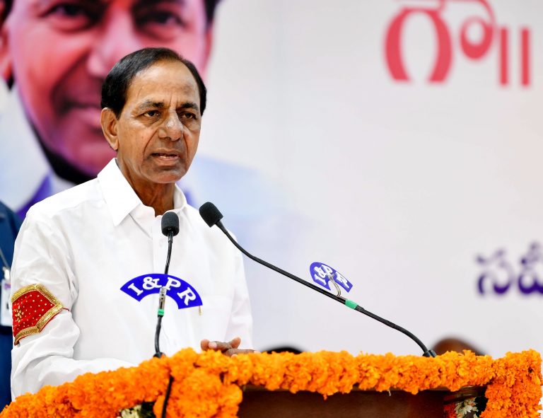 CM-KCR-inaugurated-Yadadri-Bhuvanagiri-District-Integrated-Offices-Complex-in-Bhongir-12-02-2022