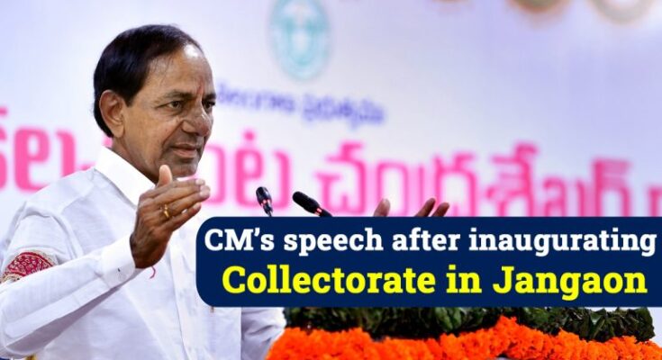 CM-KCR-inaugurated-new-collectorate-complex-in-Jangaon-11-02-2022