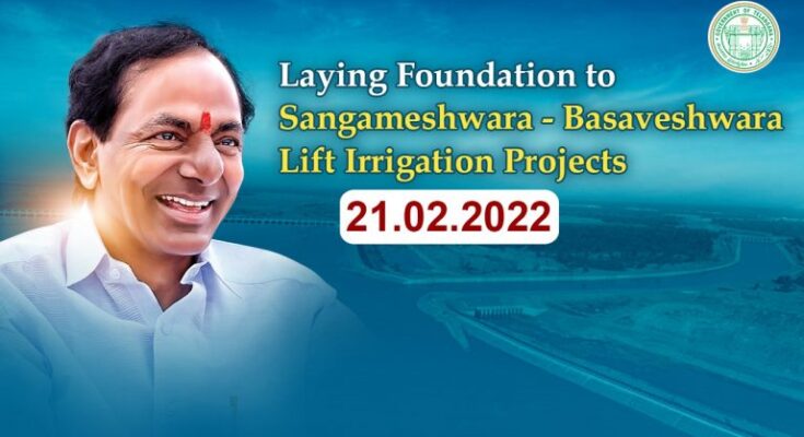 CM-KCR-laid-foundation-stone-to-Sangameshwara-Basaveshwara-Lifit-Irrigaiton-Projects-21-02-2022