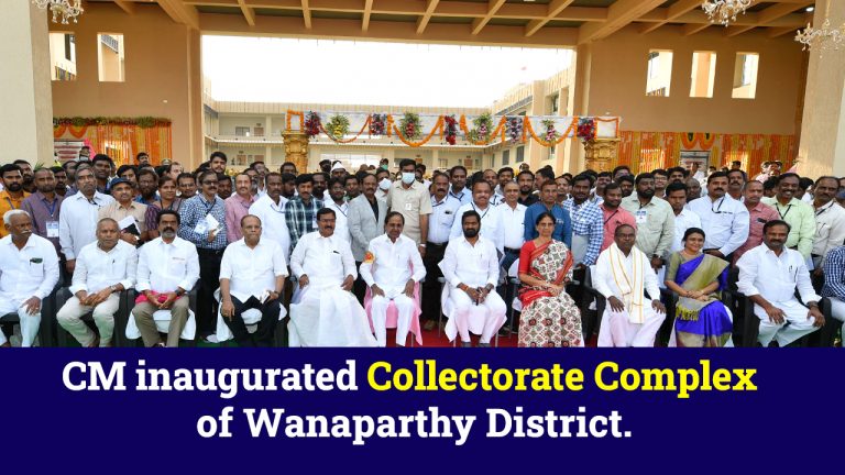 CM-inaugurated-Collectorate-Complex-of-Wanaparthy-08-03-2022