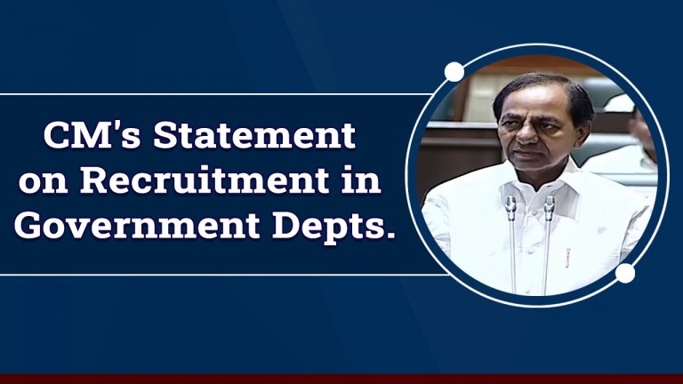 CM’s Statement on Recruitment in Government Depts.