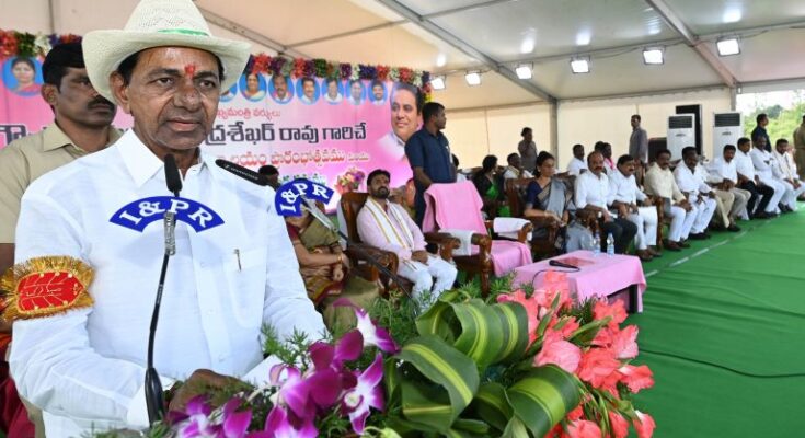 CM Sri KCR’s speech after inaugurating Collectorate Complex of Vikarabad