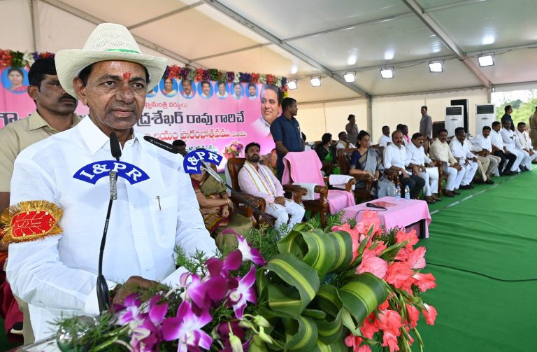 CM Sri KCR’s speech after inaugurating Collectorate Complex of Vikarabad