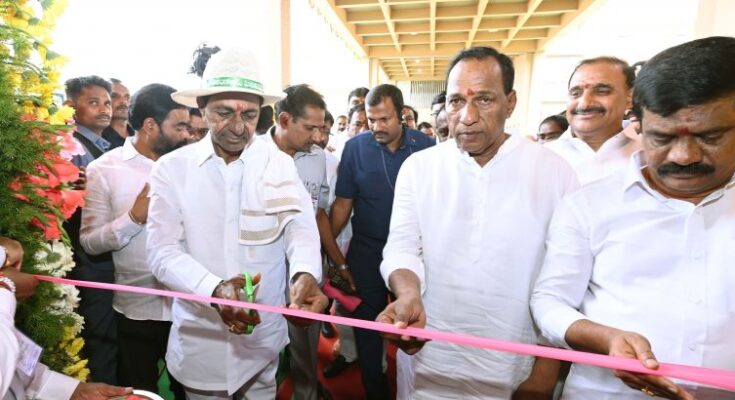 Inauguration of Medchal – Malkajgiri District Integrated Offices’ Complex