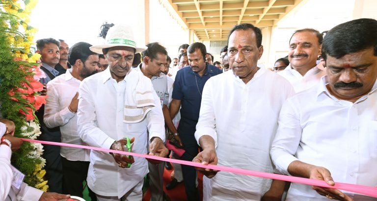 Inauguration of Medchal – Malkajgiri District Integrated Offices’ Complex