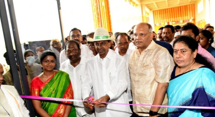 Inauguration of Peddapalli Collectorate