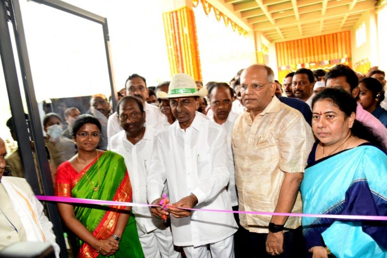 Inauguration of Peddapalli Collectorate