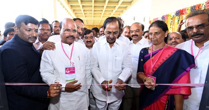 Inauguration of Ranga Reddy District Collectorate