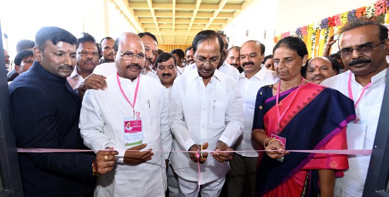 Inauguration of Ranga Reddy District Collectorate