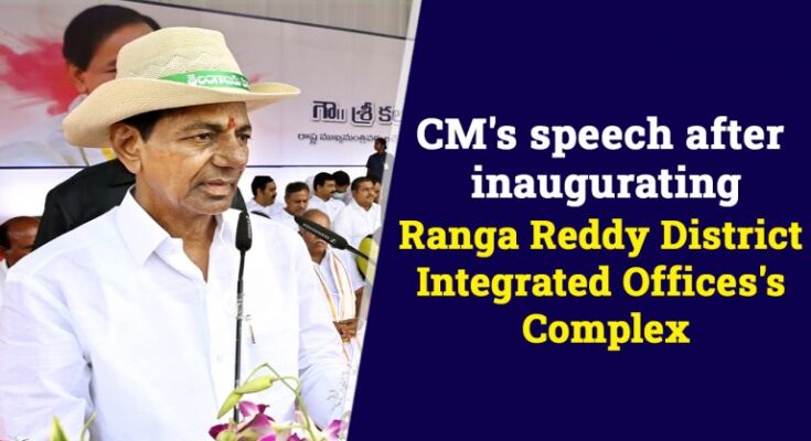 Inauguration-of-Ranga-Reddy-District-Integrated-Officess-Complex