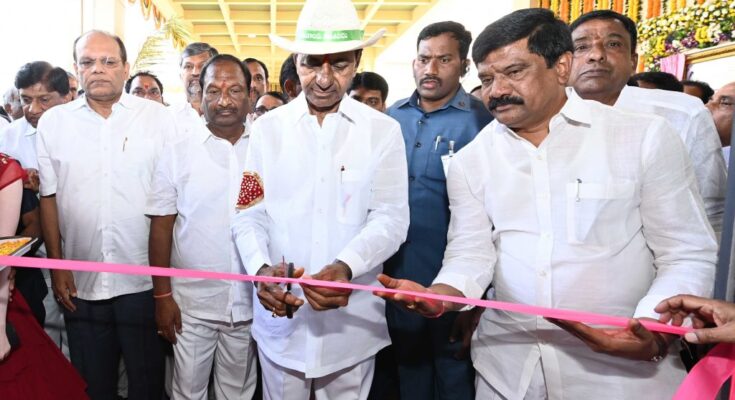 inauguration-of-Jagtial-Collectorate-