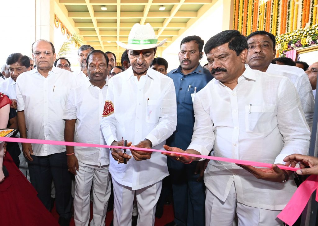 inauguration-of-Jagtial-Collectorate-