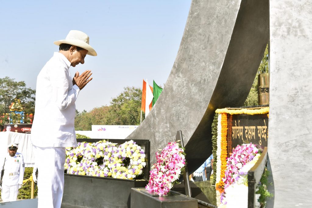 74th Republic Day celebrations