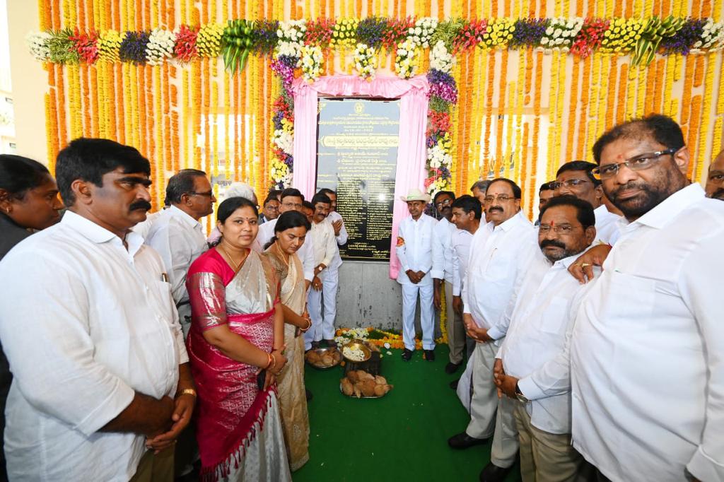 CM-KCR-inaugurated-Bhadradri-Kothagudem-Collectorate