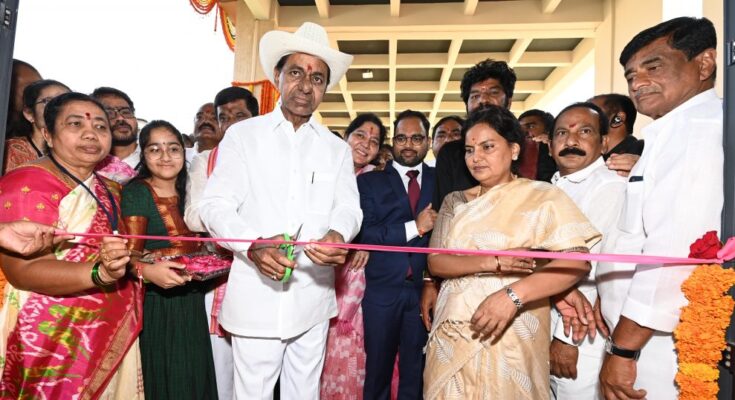 CM-KCR-inaugurated-Mahabubabad-Collectorate