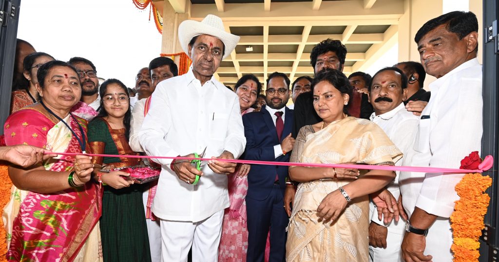 CM-KCR-inaugurated-Mahabubabad-Collectorate