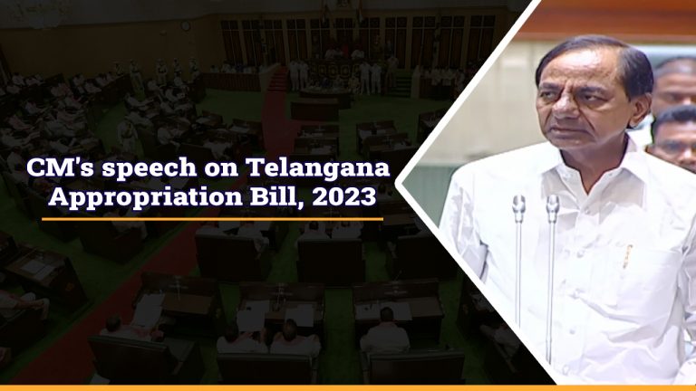 CM participates in the debate on Telangana Appropriation Bill, 2023