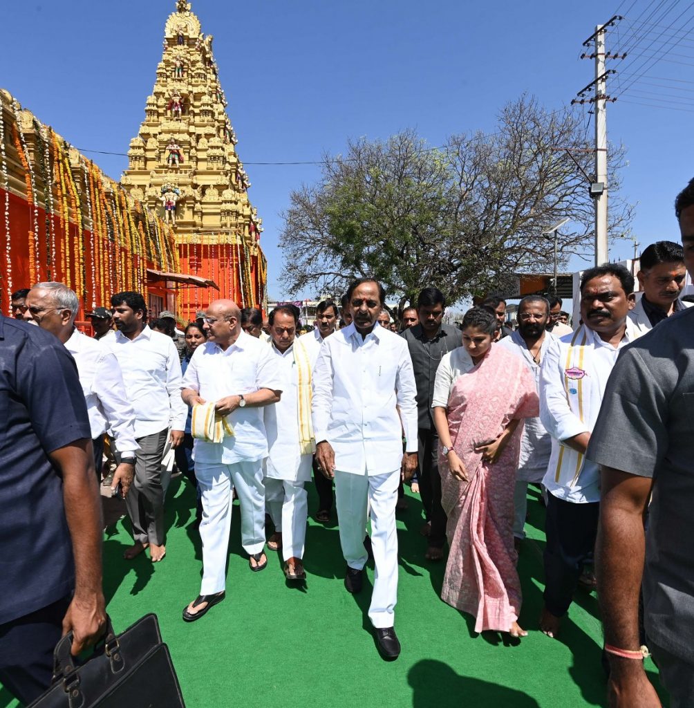 CM visit to Kondagattu Sri Anjaneya Swamy Temple