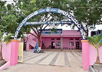 Telangana-Grama-Panchayat