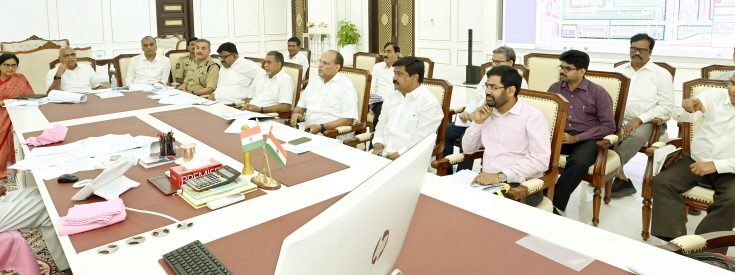 Review meeting on State Formation Day Celebrations