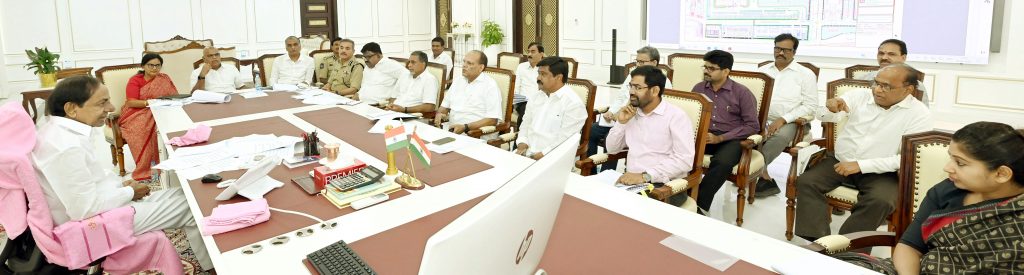 Review meeting on State Formation Day Celebrations