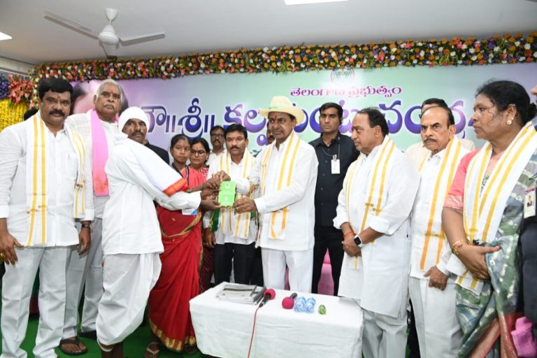 CM launched Podu Land Pattas Distribution programme