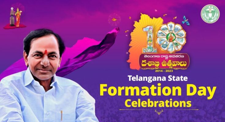 Decennial Celebrations of Telangana Formation