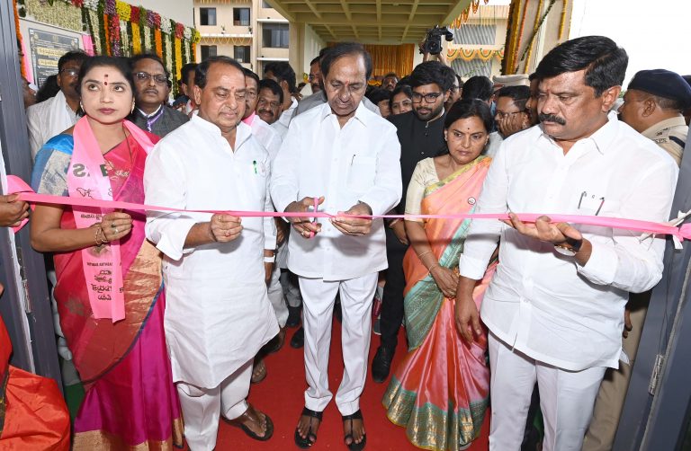 Inauguration of Nirmal Collectorate