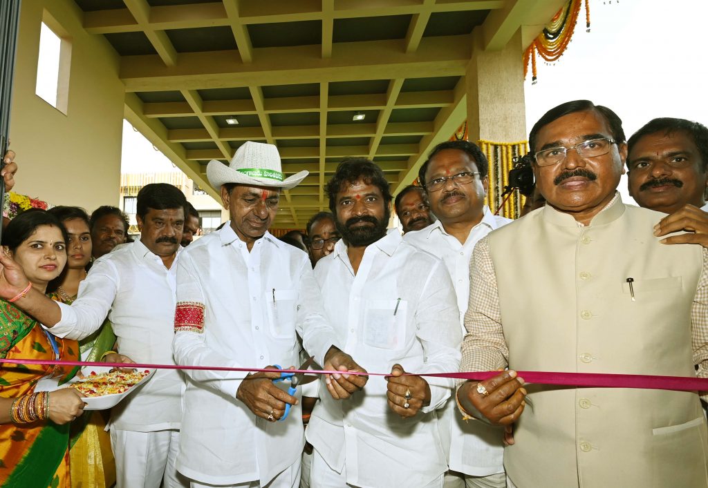 Inauguration of Mahabubnagar Collectorate