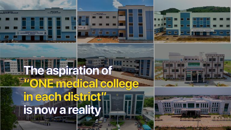 Telangana’s medical education is reaching a significant milestone.